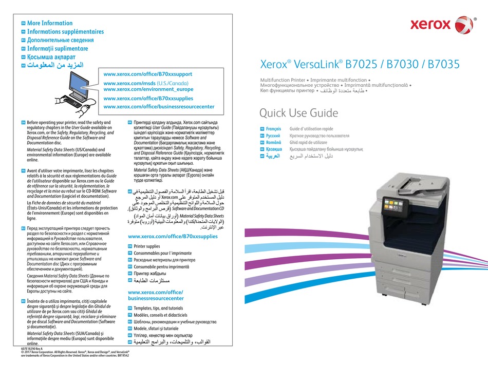 XEROX VERSALINK B7025 QUICK USE MANUAL Pdf Download | ManualsLib