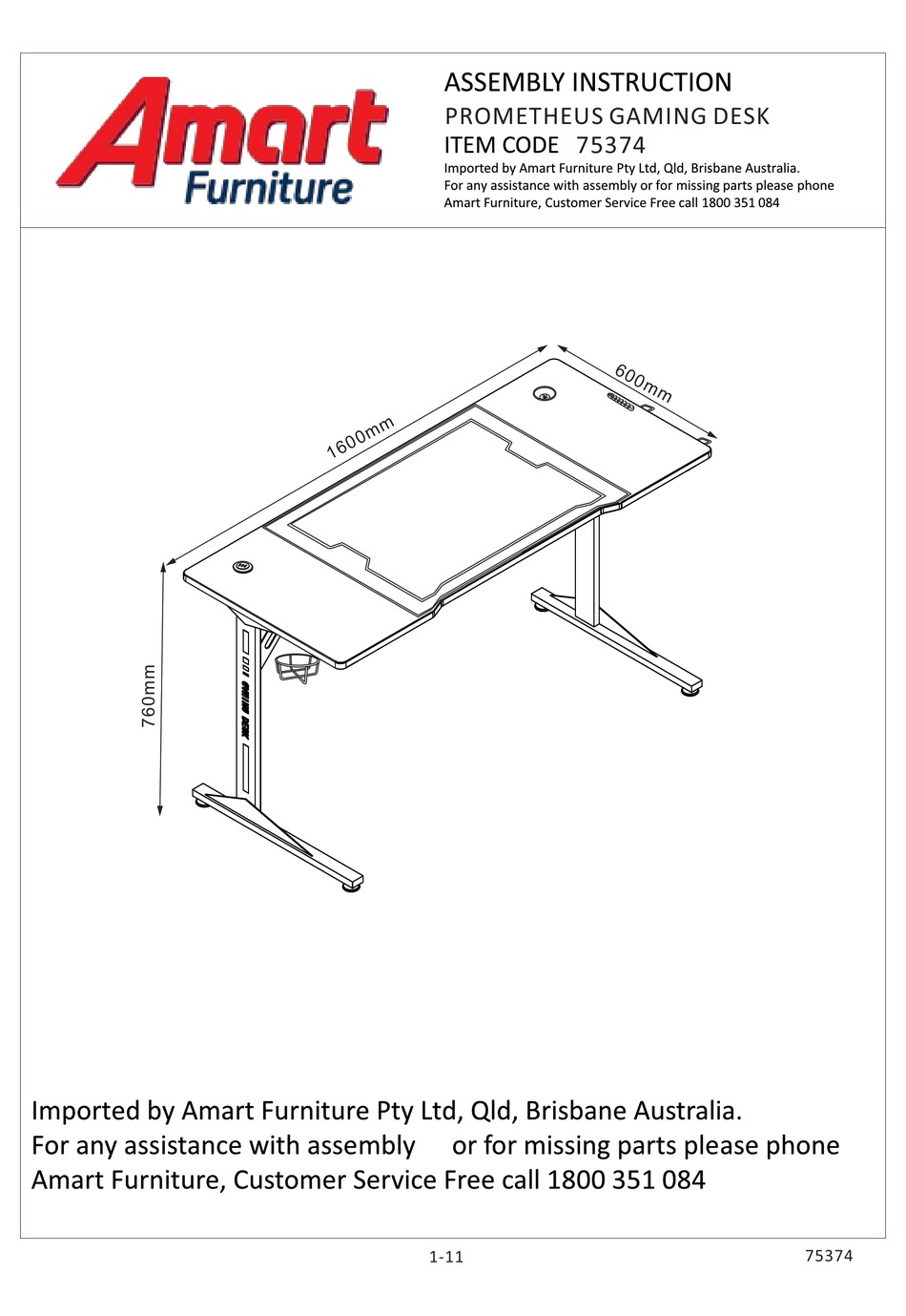 AMART FURNITURE 75374 ASSEMBLY INSTRUCTIONS MANUAL Pdf Download ManualsLib