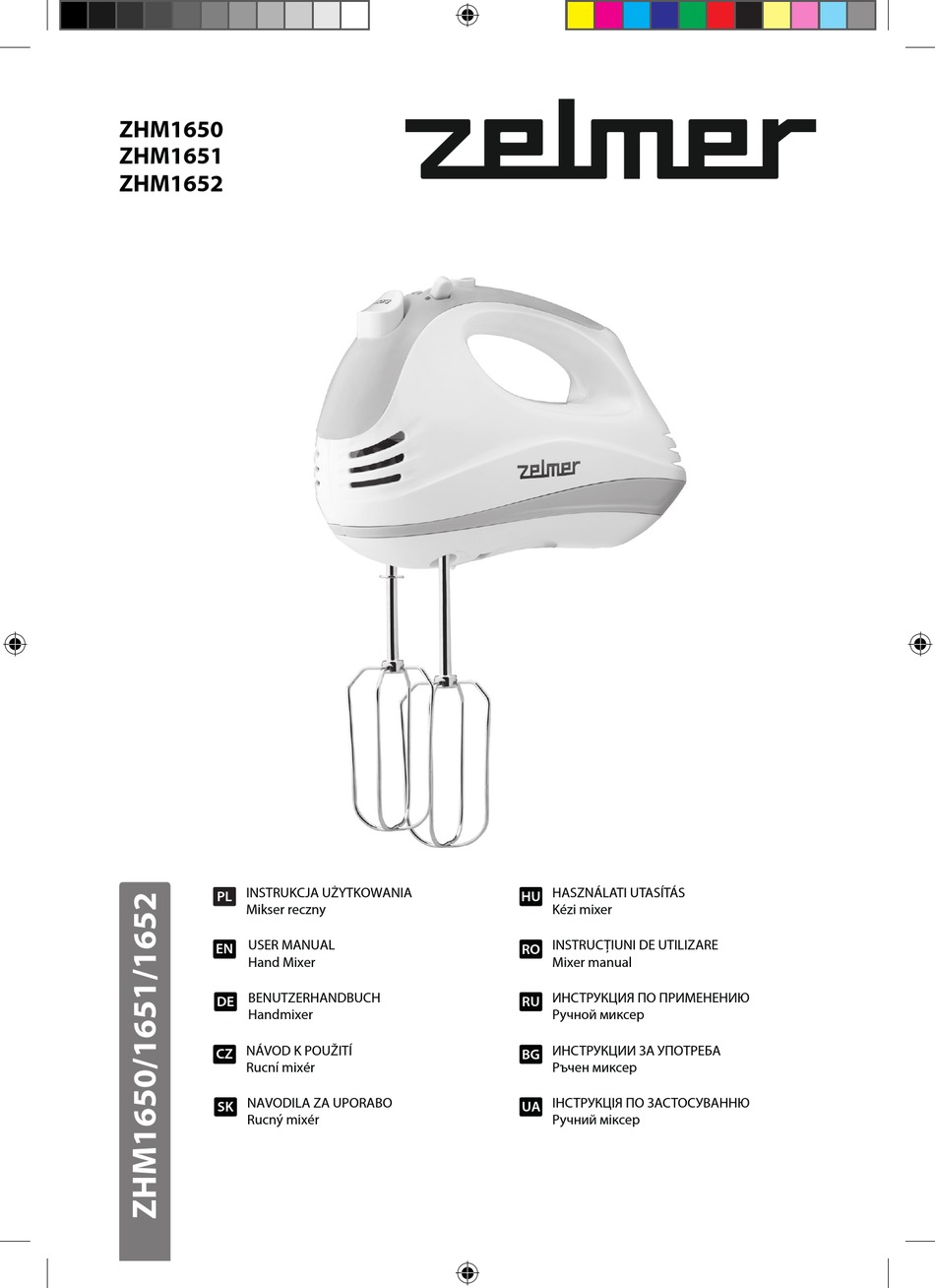 ZELMER ZHM1650 USER MANUAL Pdf Download | ManualsLib