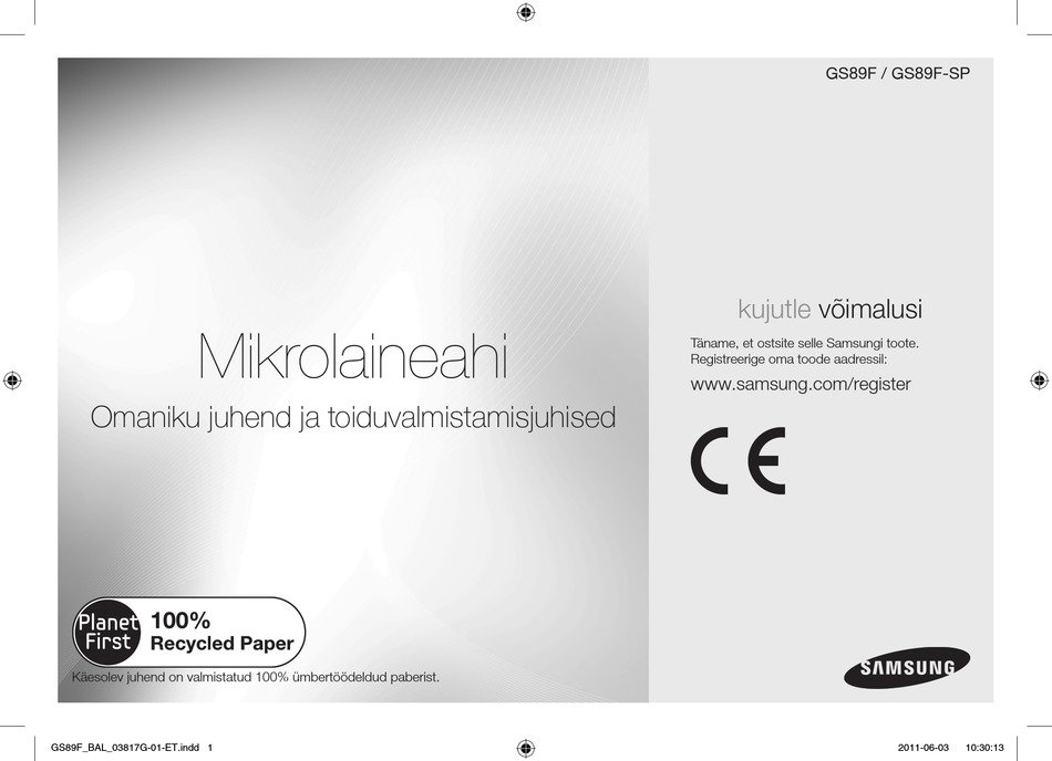 SAMSUNG GS89F OWNER'S MANUAL Pdf Download ManualsLib