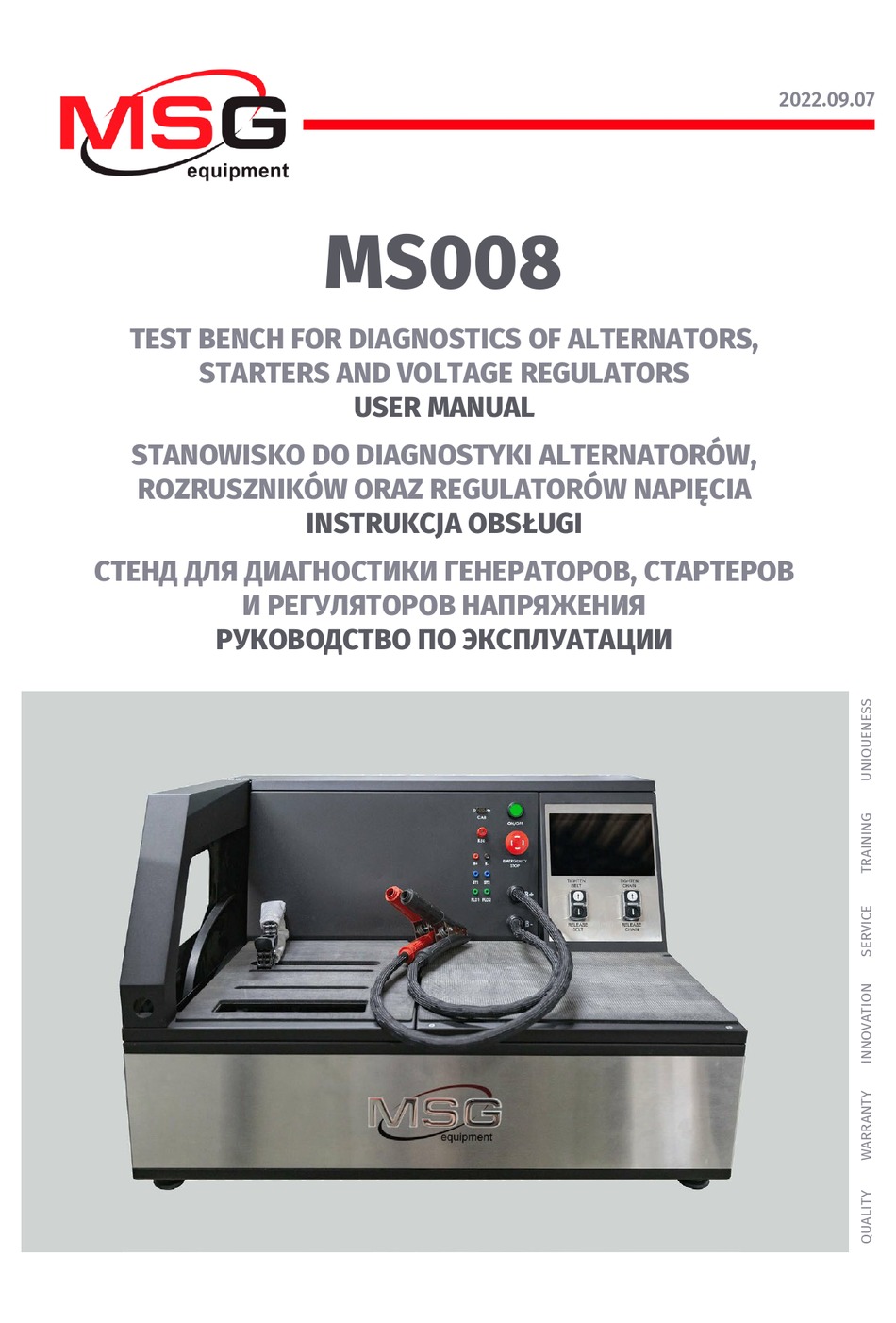 MSG EQUIPMENT MS008 USER MANUAL Pdf Download ManualsLib