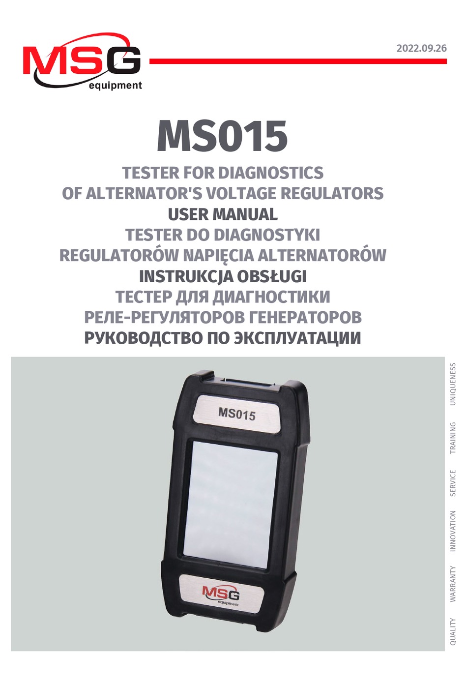 MSG EQUIPMENT MS015 USER MANUAL Pdf Download ManualsLib