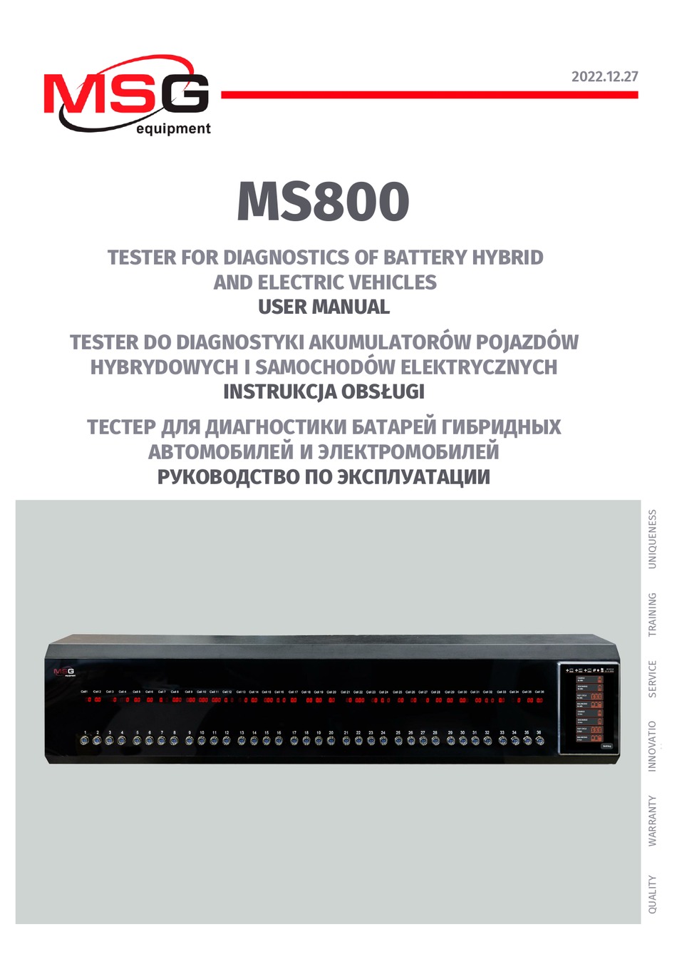 MSG EQUIPMENT MS800 USER MANUAL Pdf Download ManualsLib