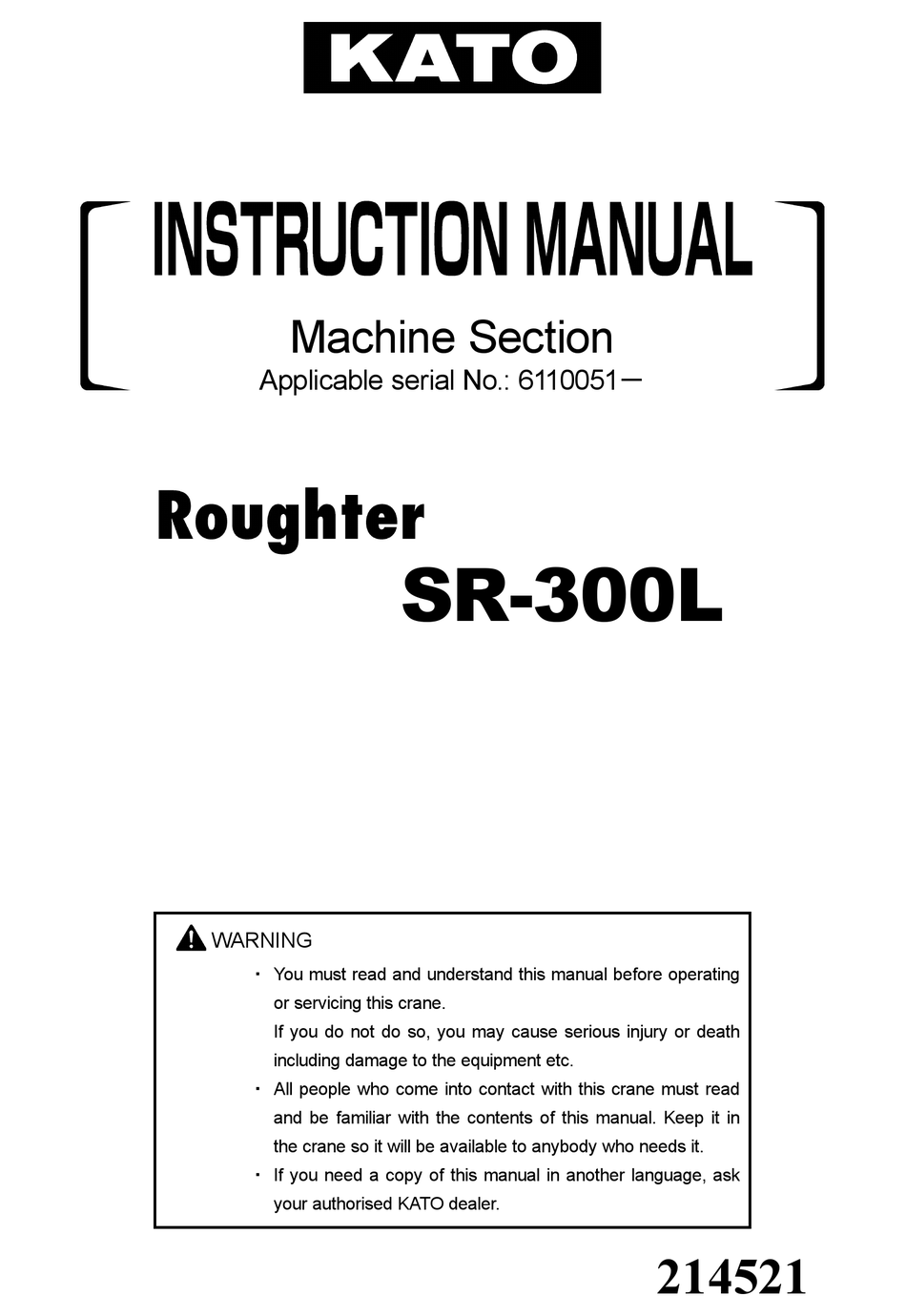 kato-sr-300l-instruction-manual-pdf-download-manualslib