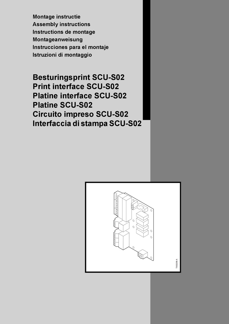 REMEHA SCUS02 ASSEMBLY INSTRUCTIONS MANUAL Pdf Download ManualsLib