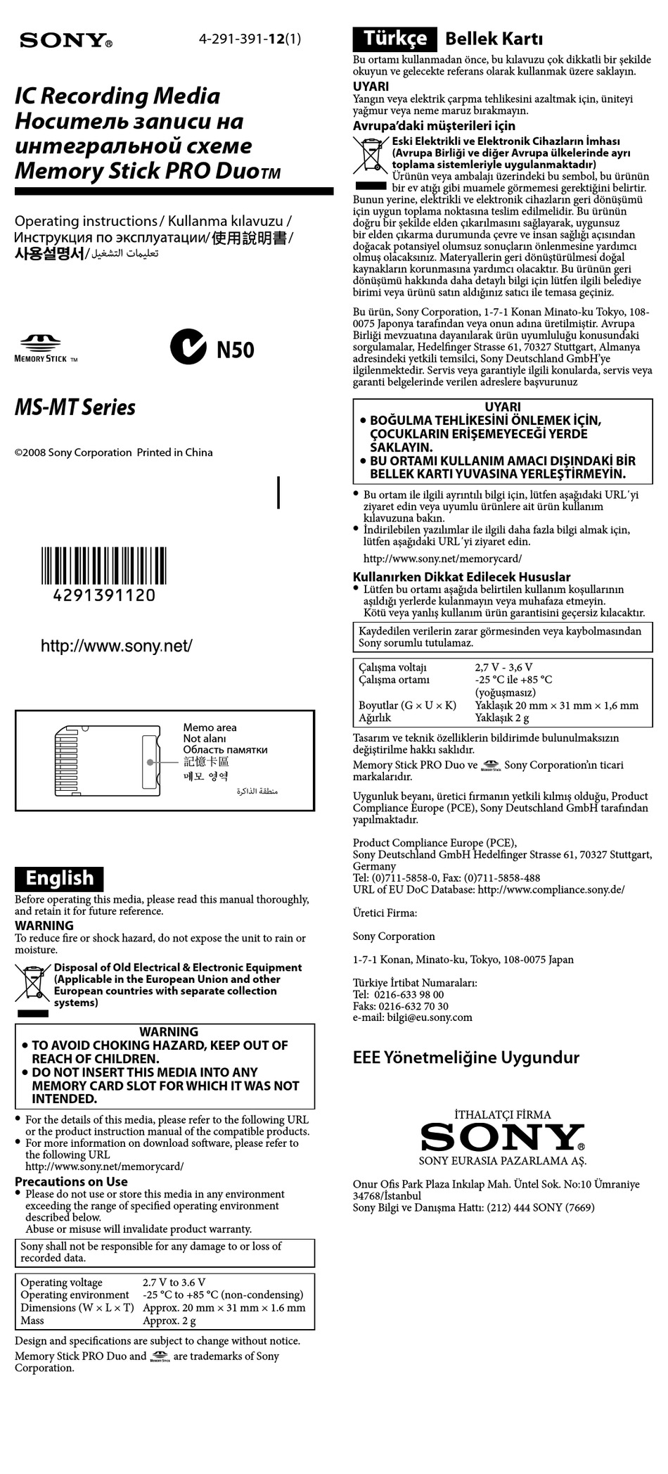 sony-memory-stick-pro-duo-ms-mt-series-operating-instructions-pdf