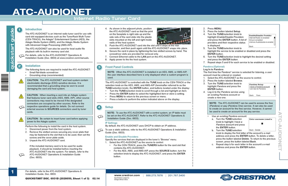 crestron-atc-audionet-quick-start-manual-pdf-download-manualslib