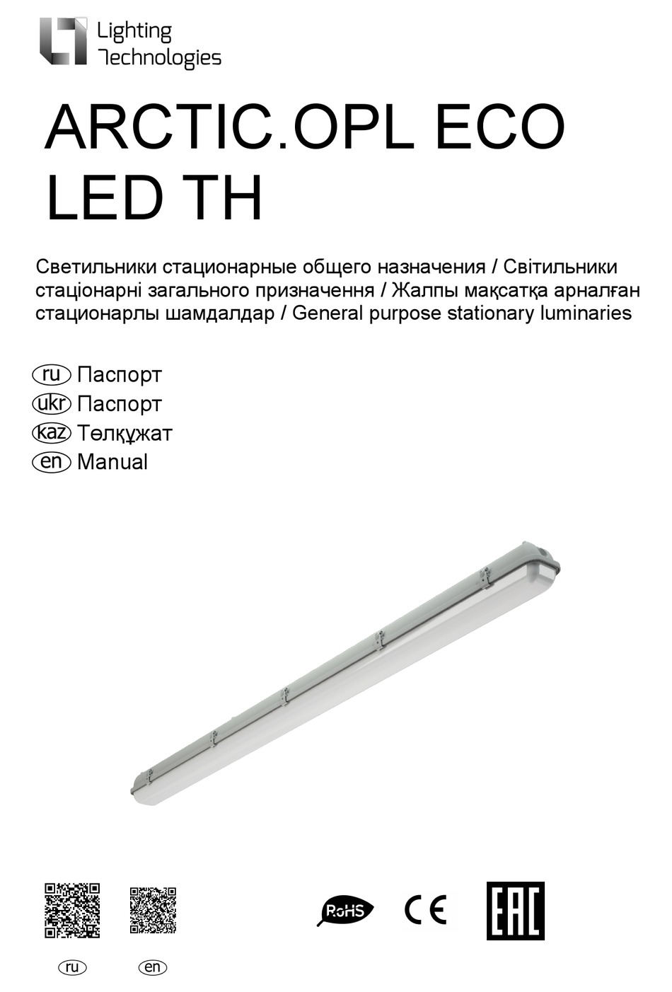 LIGHTING TECHNOLOGIES ARCTIC.OPL ECO LED TH MANUAL Pdf Download ...