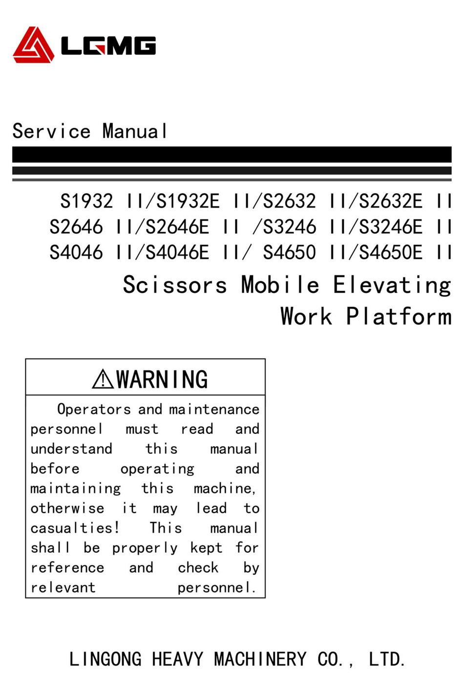 LGMG S1932 II SERVICE MANUAL Pdf Download ManualsLib