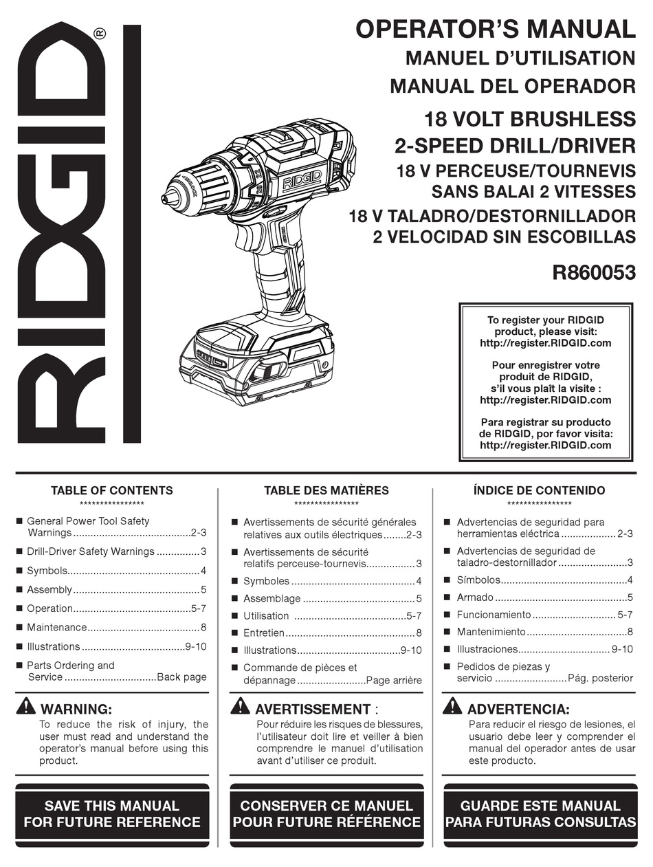 Ridgid r860053 online