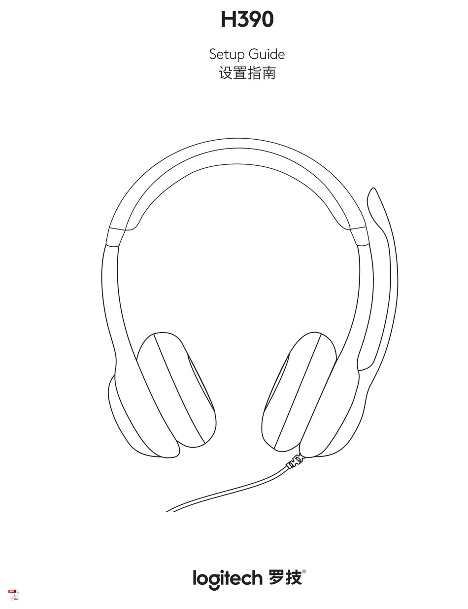 LOGITECH H390 SETUP MANUAL Pdf Download ManualsLib