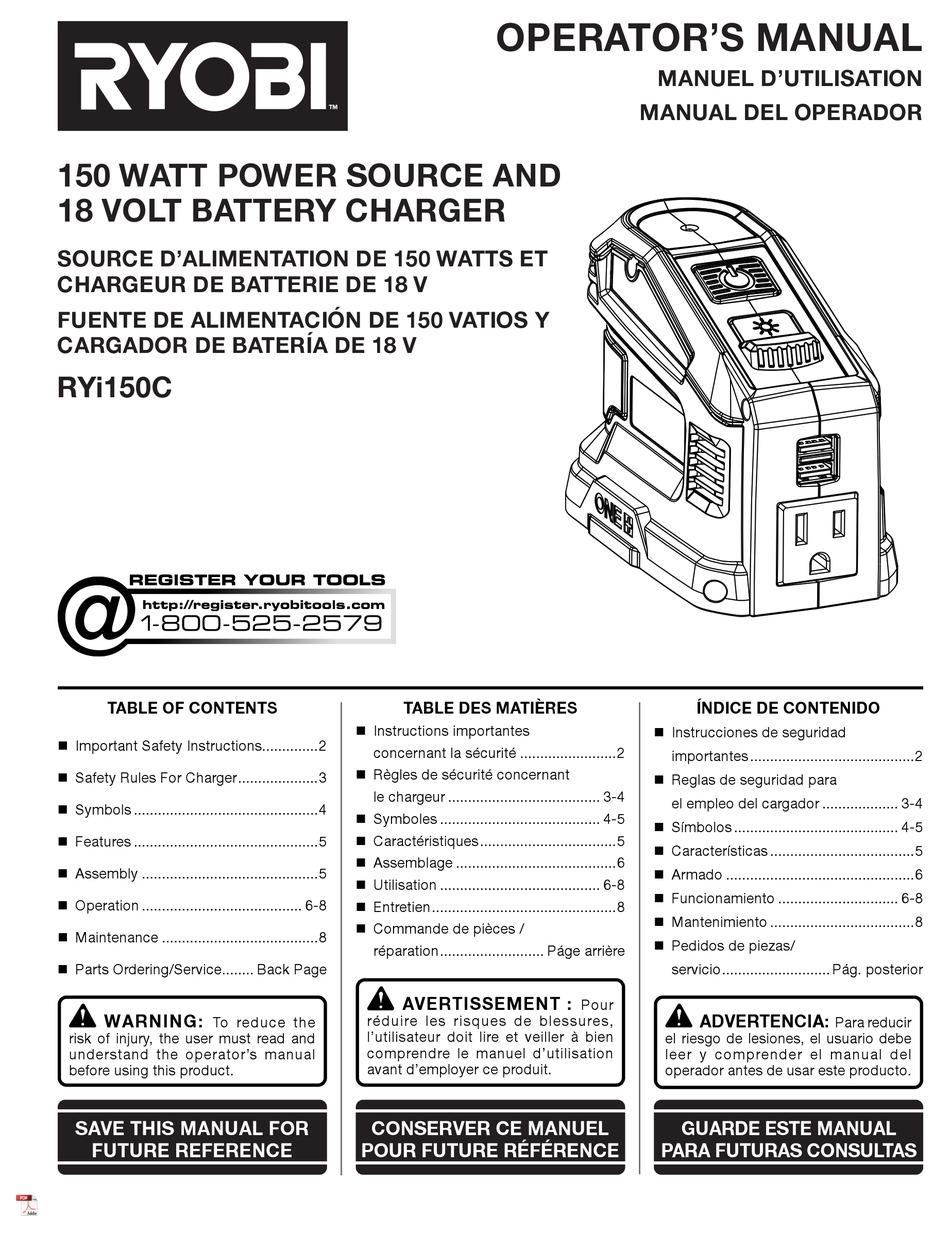 RYOBI RYI150C OPERATOR'S MANUAL Pdf Download | ManualsLib