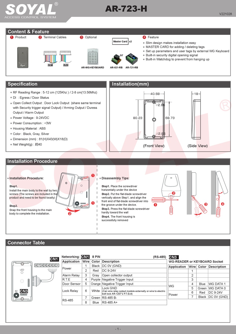SOYAL AR723H MANUAL Pdf Download ManualsLib