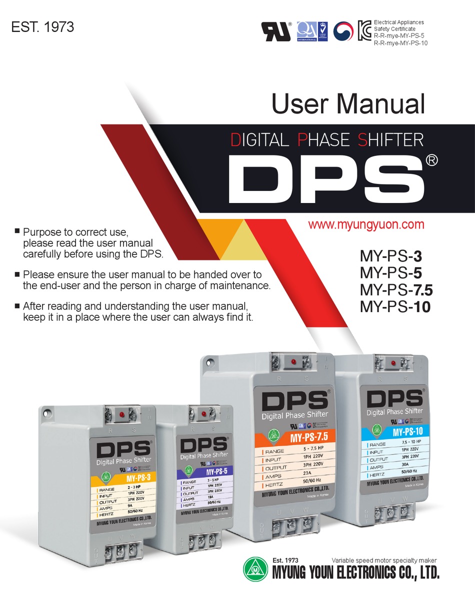 DPS MYPS3 USER MANUAL Pdf Download ManualsLib