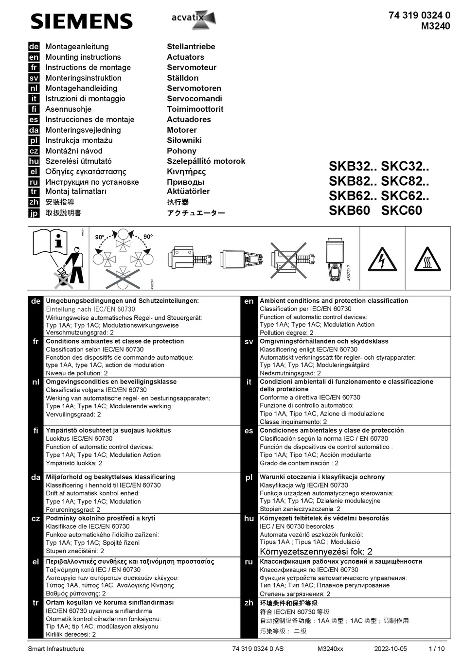 SIEMENS SKB32 SERIES MOUNTING INSTRUCTIONS Pdf Download | ManualsLib