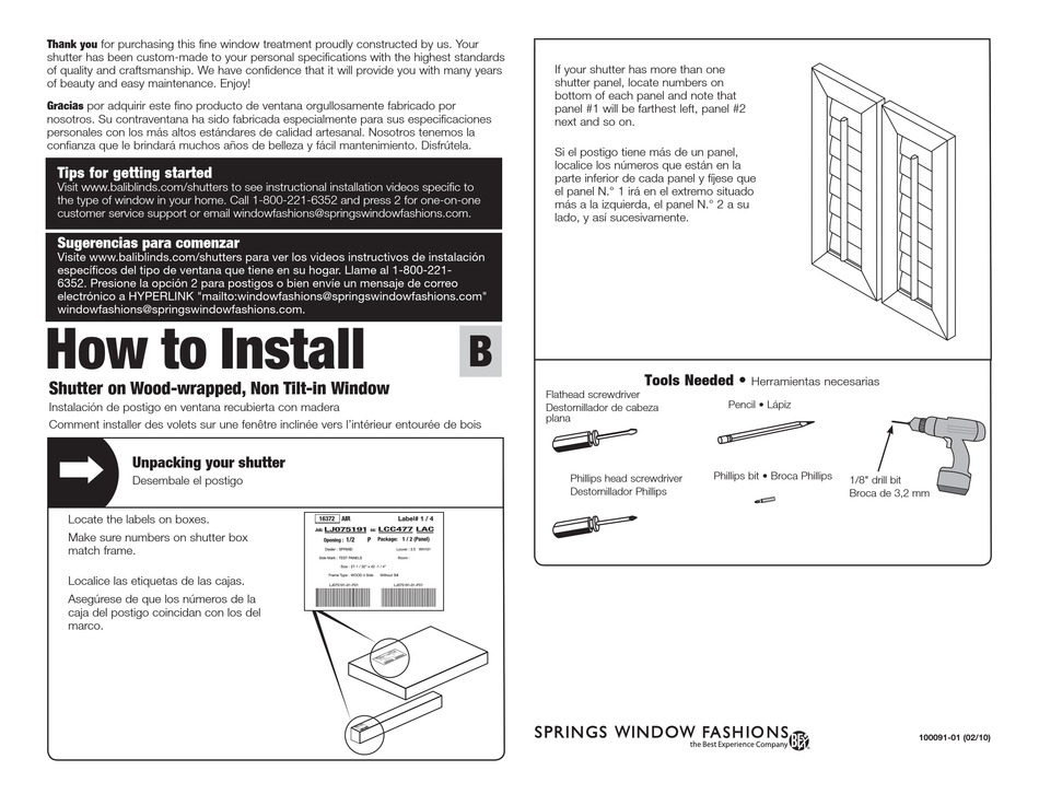 SPRINGS WINDOW FASHIONS LJ075191 QUICK START MANUAL Pdf Download