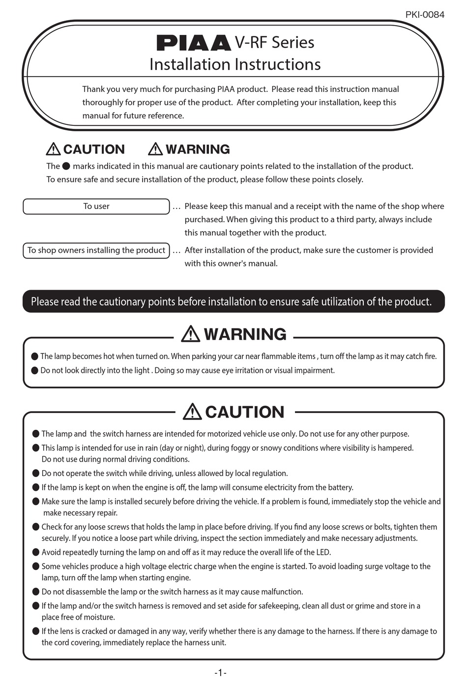 PIAA VRF SERIES INSTALLATION INSTRUCTIONS MANUAL Pdf Download ManualsLib