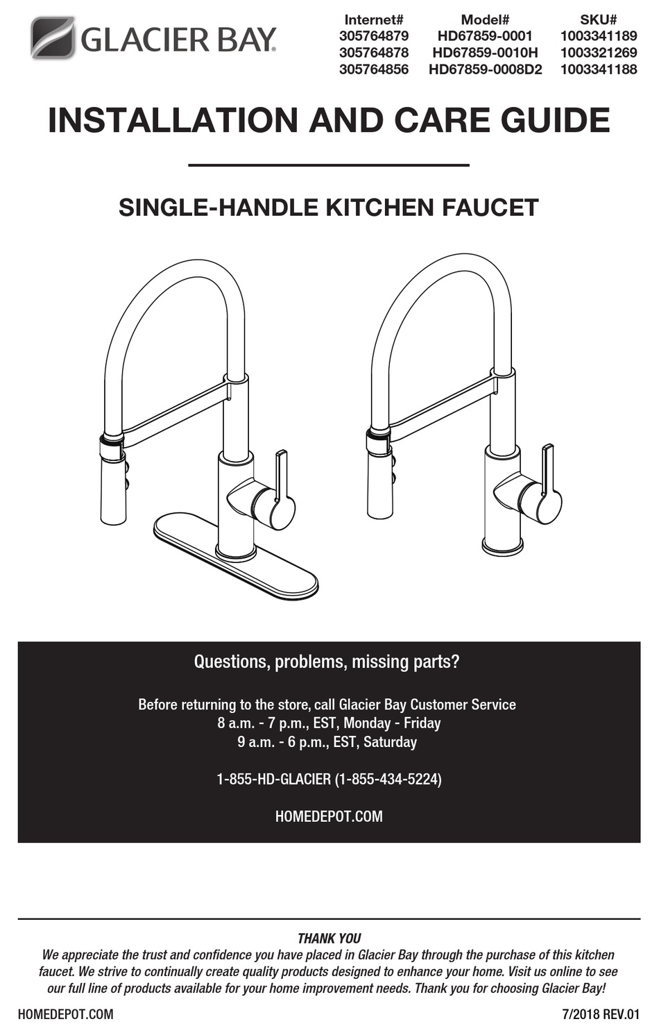 GLACIER BAY HD678590001 INSTALLATION AND CARE MANUAL Pdf Download ManualsLib