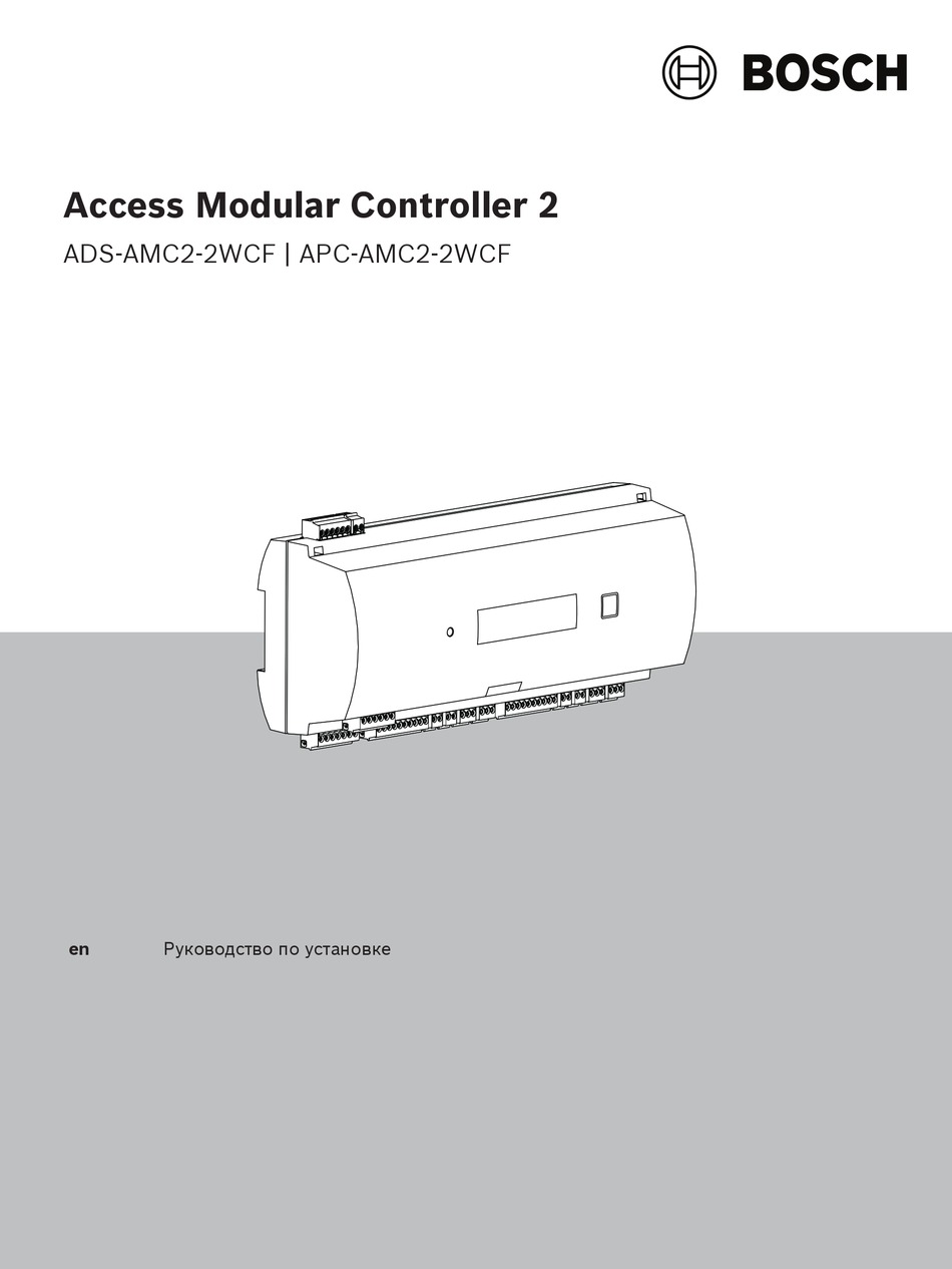 BOSCH ACCESS MODULAR CONTROLLER 2 MANUAL Pdf Download ManualsLib