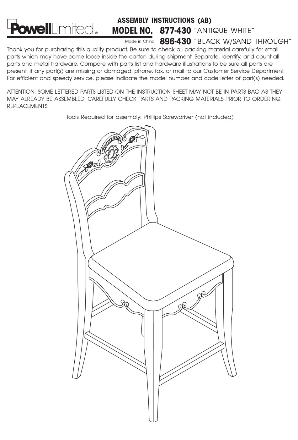 POWELL 877430 ASSEMBLY INSTRUCTIONS Pdf Download ManualsLib