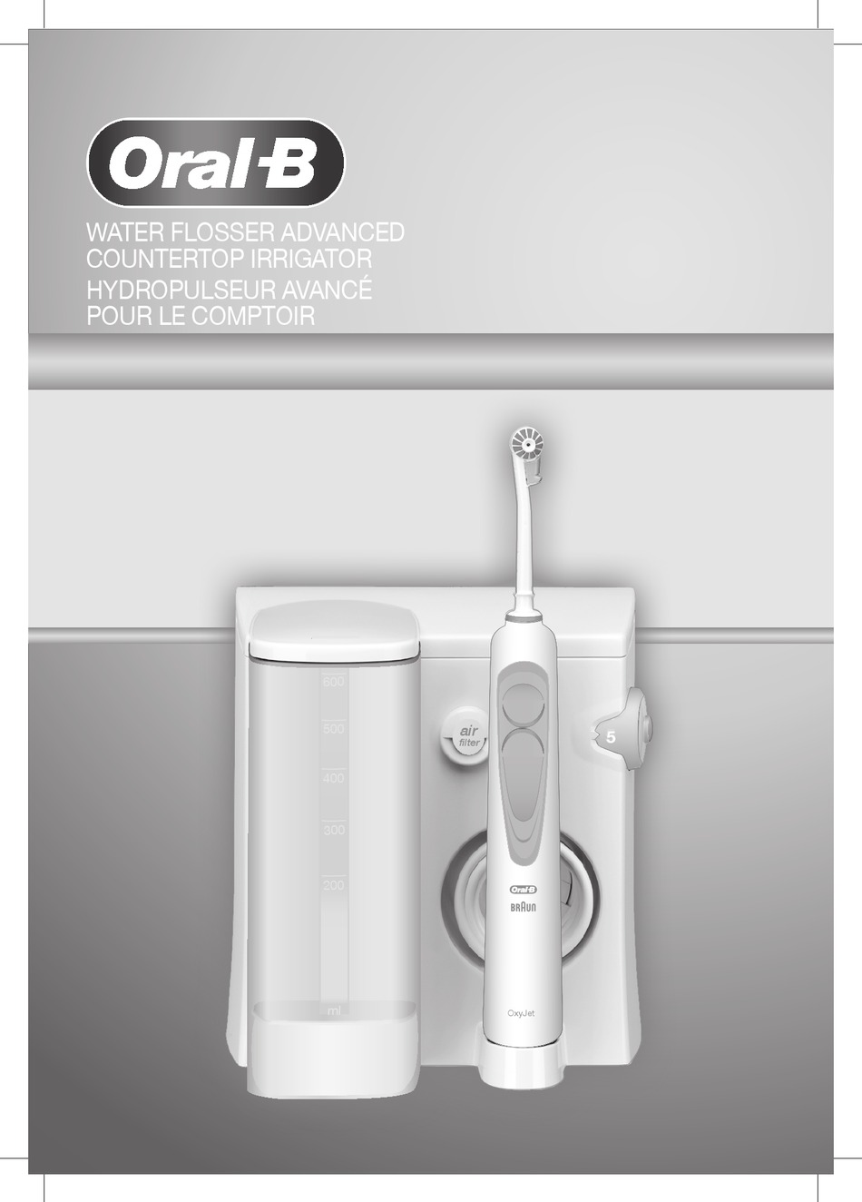 BRAUN ORAL-B OXYJET QUICK START MANUAL Pdf Download | ManualsLib