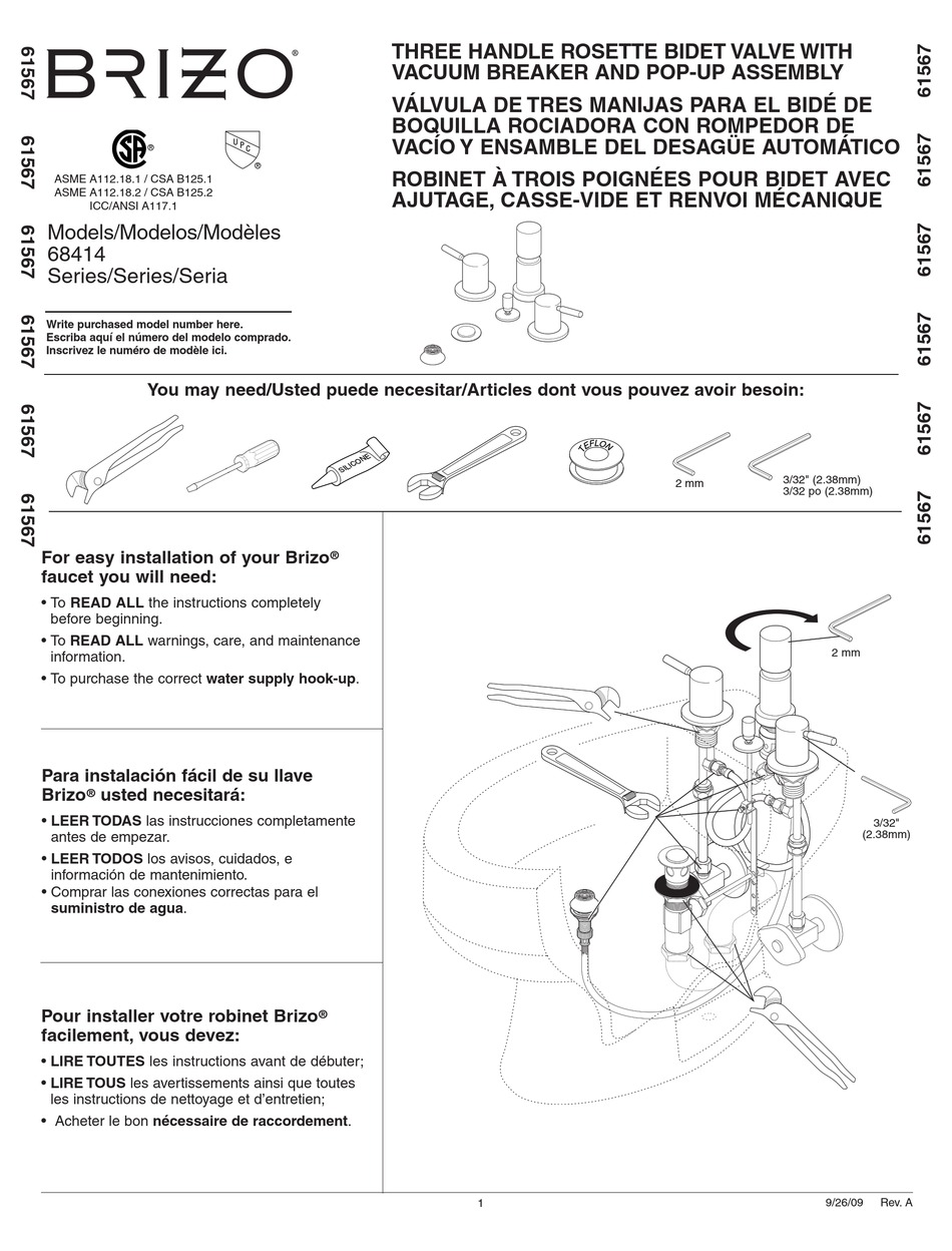 BRIZO 68414 SERIES QUICK START MANUAL Pdf Download ManualsLib