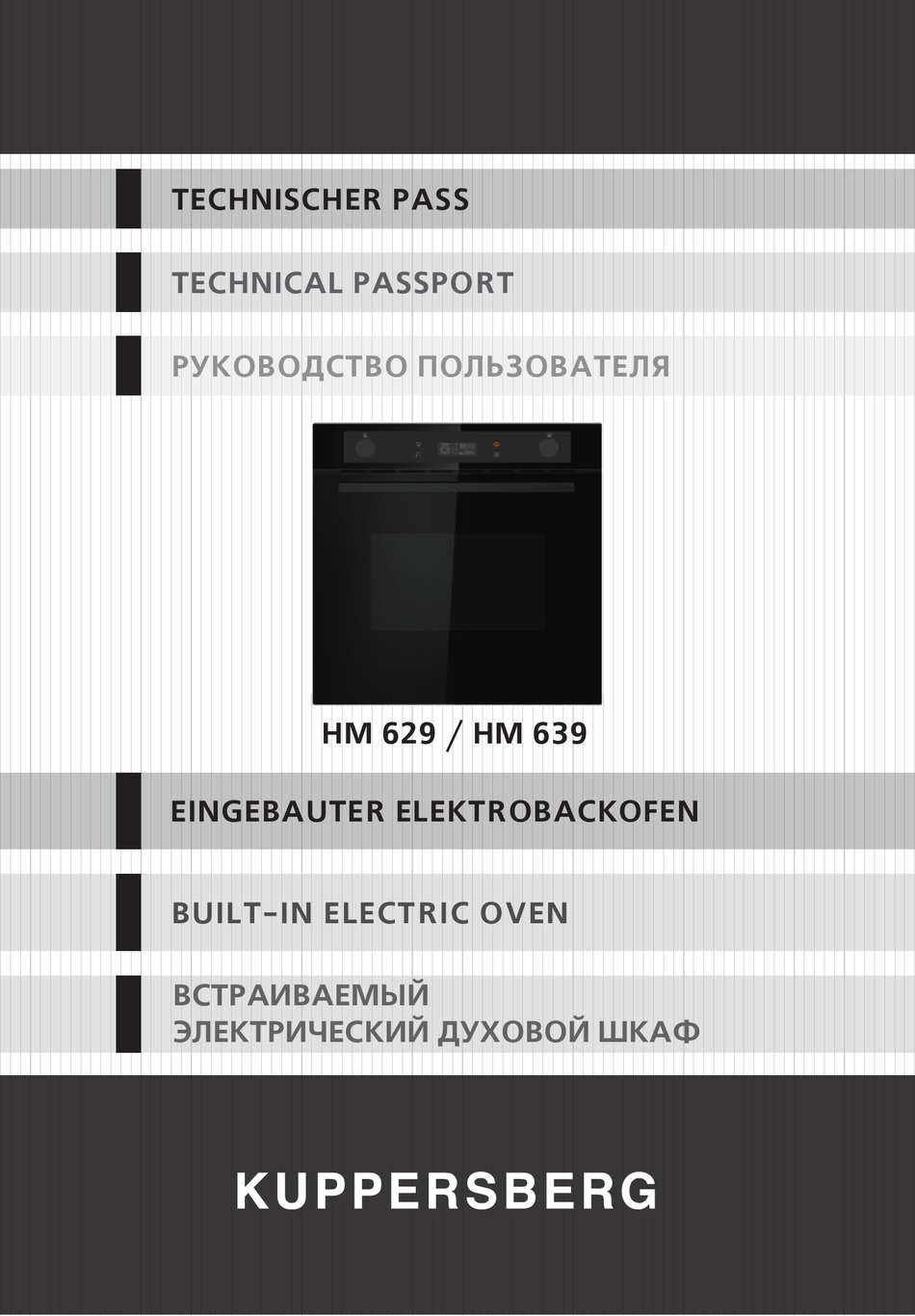 KUPPERSBERG HM 629 TECHNICAL PASSPORT Pdf Download | ManualsLib