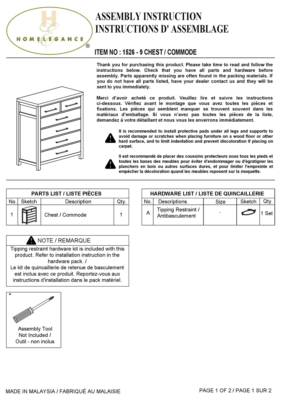 HOMELEGANCE 1526 ASSEMBLY INSTRUCTION Pdf Download ManualsLib