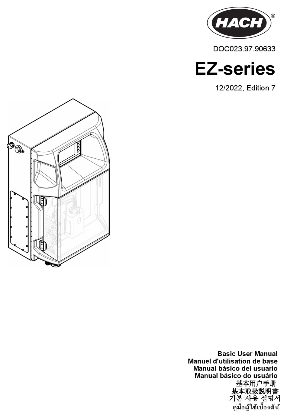 HACH EZ SERIES BASIC USER MANUAL Pdf Download ManualsLib