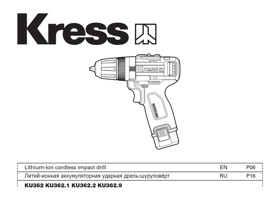 Kress Ku362 Manual Pdf Download Manualslib