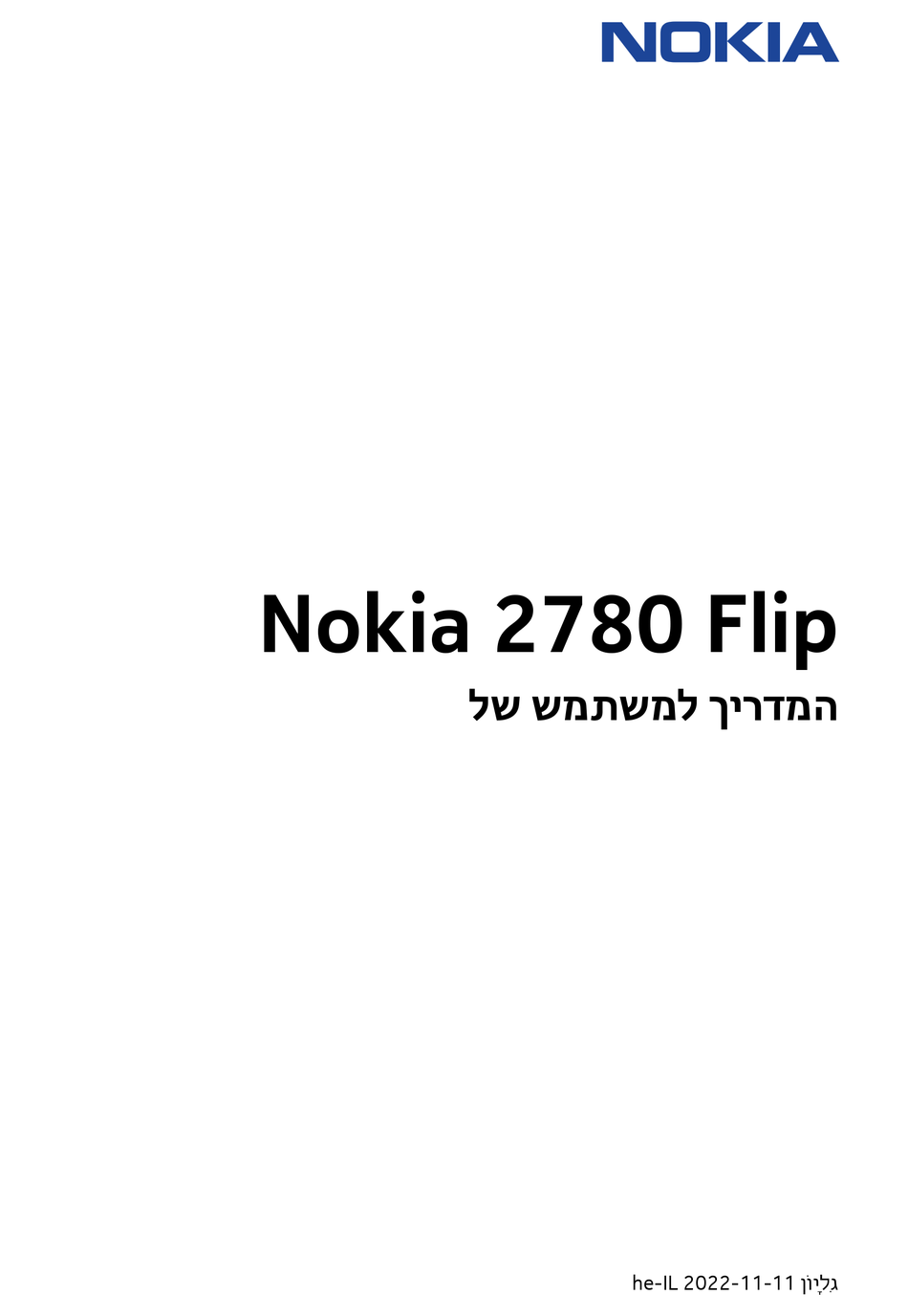 NOKIA 2780 FLIP MANUAL Pdf Download ManualsLib