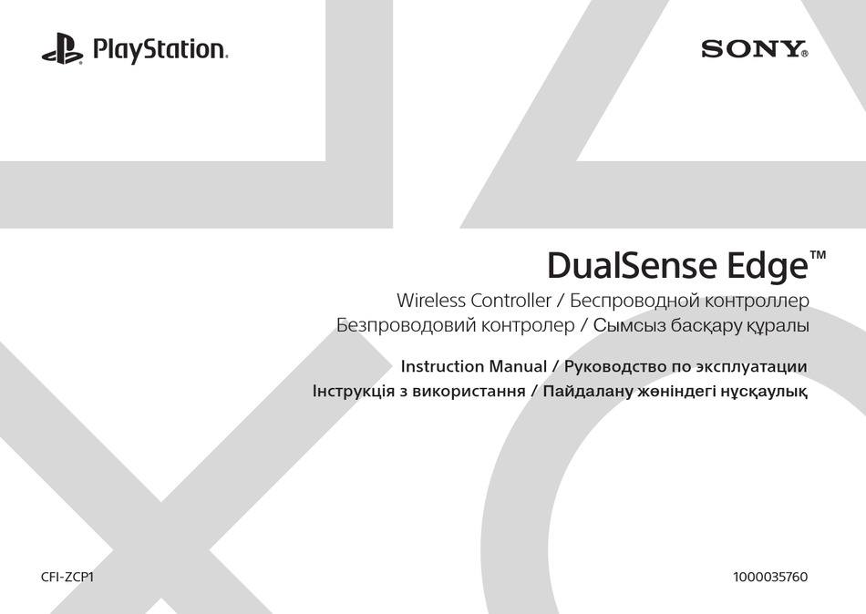 SONY DUALSENSE EDGE INSTRUCTION MANUAL Pdf Download ManualsLib