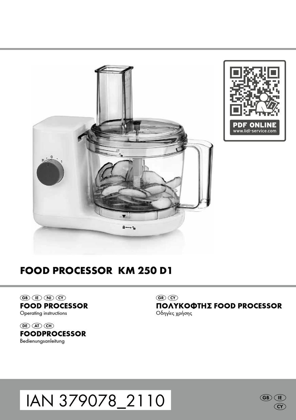 KOMPERNASS KM 250 D1 OPERATING INSTRUCTIONS MANUAL Pdf Download kompernass-km-250-d1-operating-instructions-manual-pdf-download