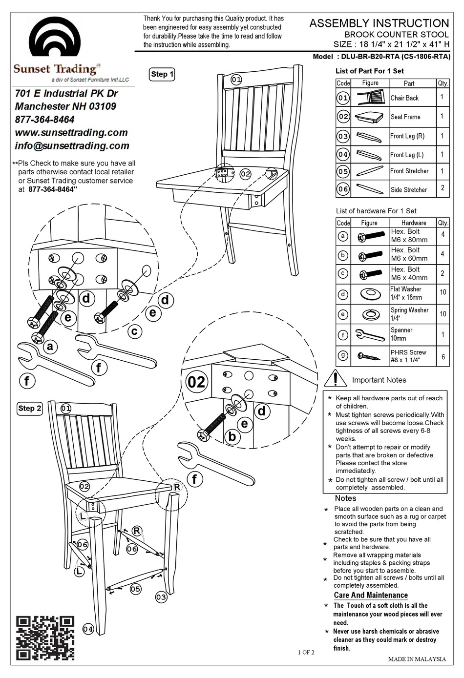 SUNSET FURNITURE SUNSET TRADING BROOK DLUBRB20RTA ASSEMBLY