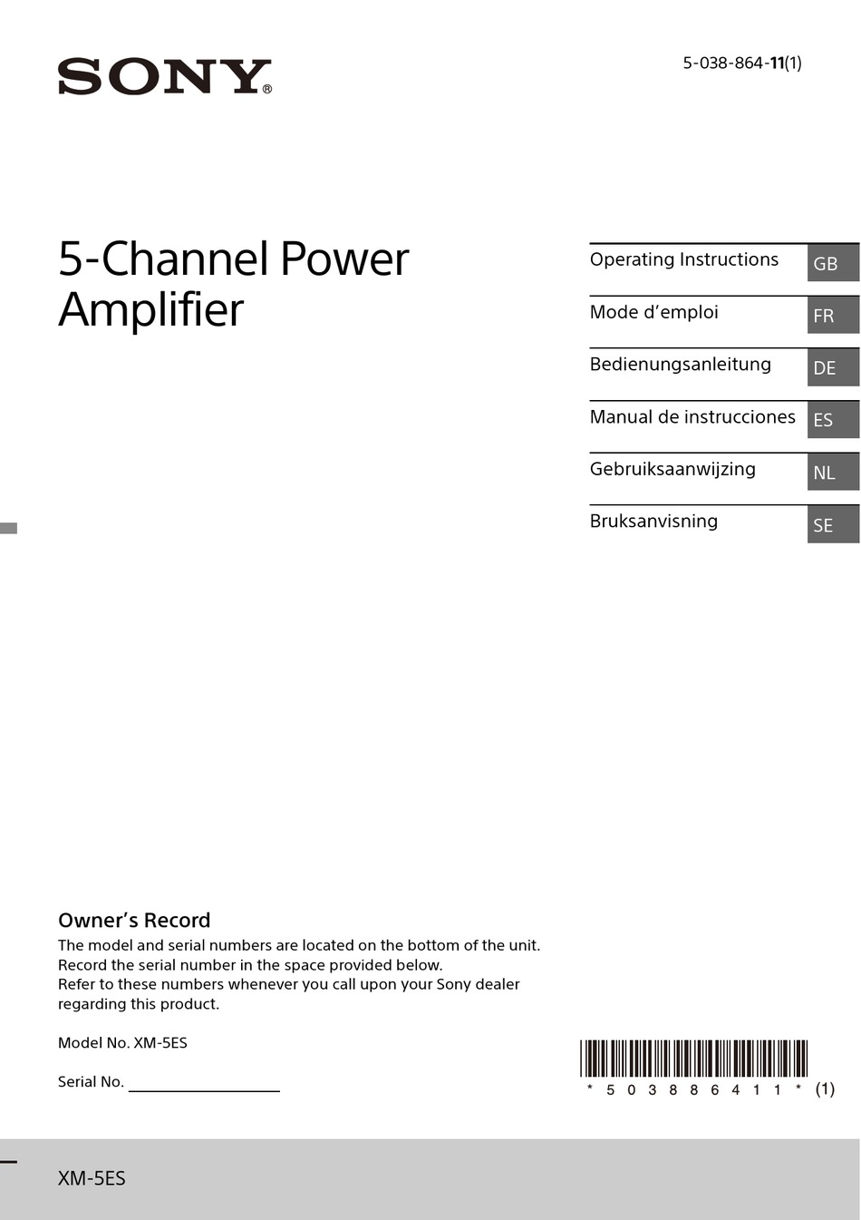 SONY XM5ES OPERATING INSTRUCTIONS MANUAL Pdf Download ManualsLib