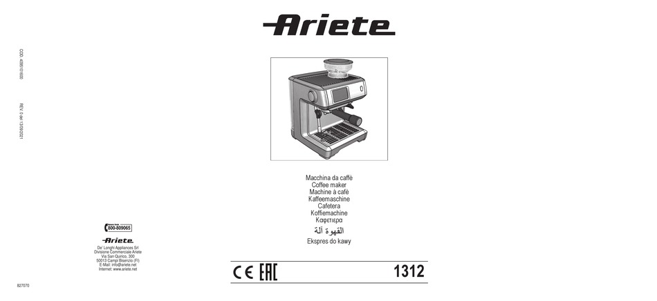 ARIETE 1312 MANUAL Pdf Download | ManualsLib