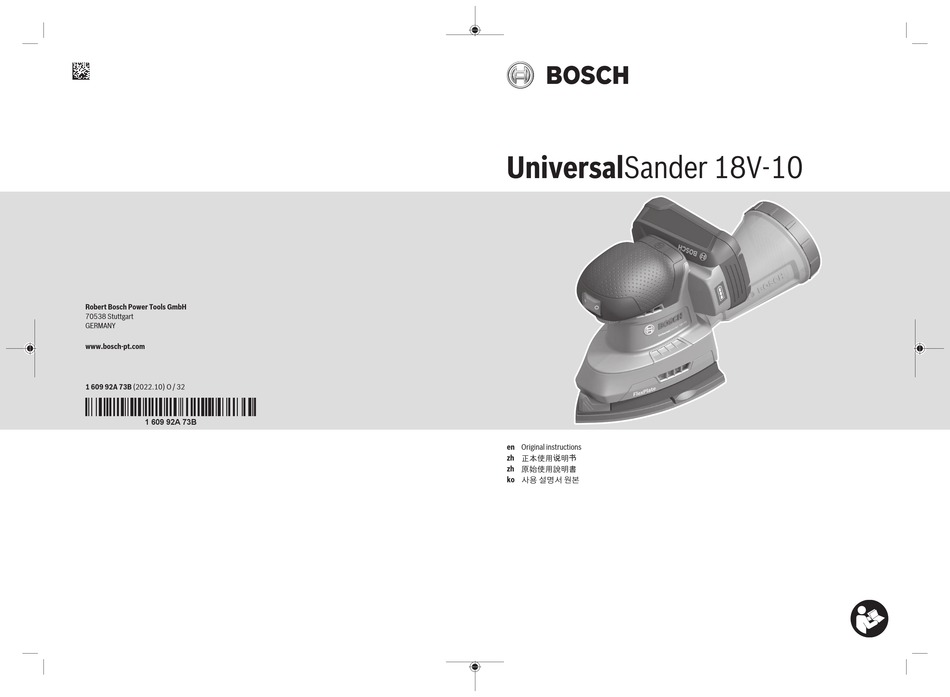 English Bosch UniversalSander 18V 10 Original Instructions