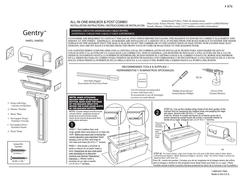 GENTRY 876 INSTALLATION INSTRUCTIONS Pdf Download ManualsLib