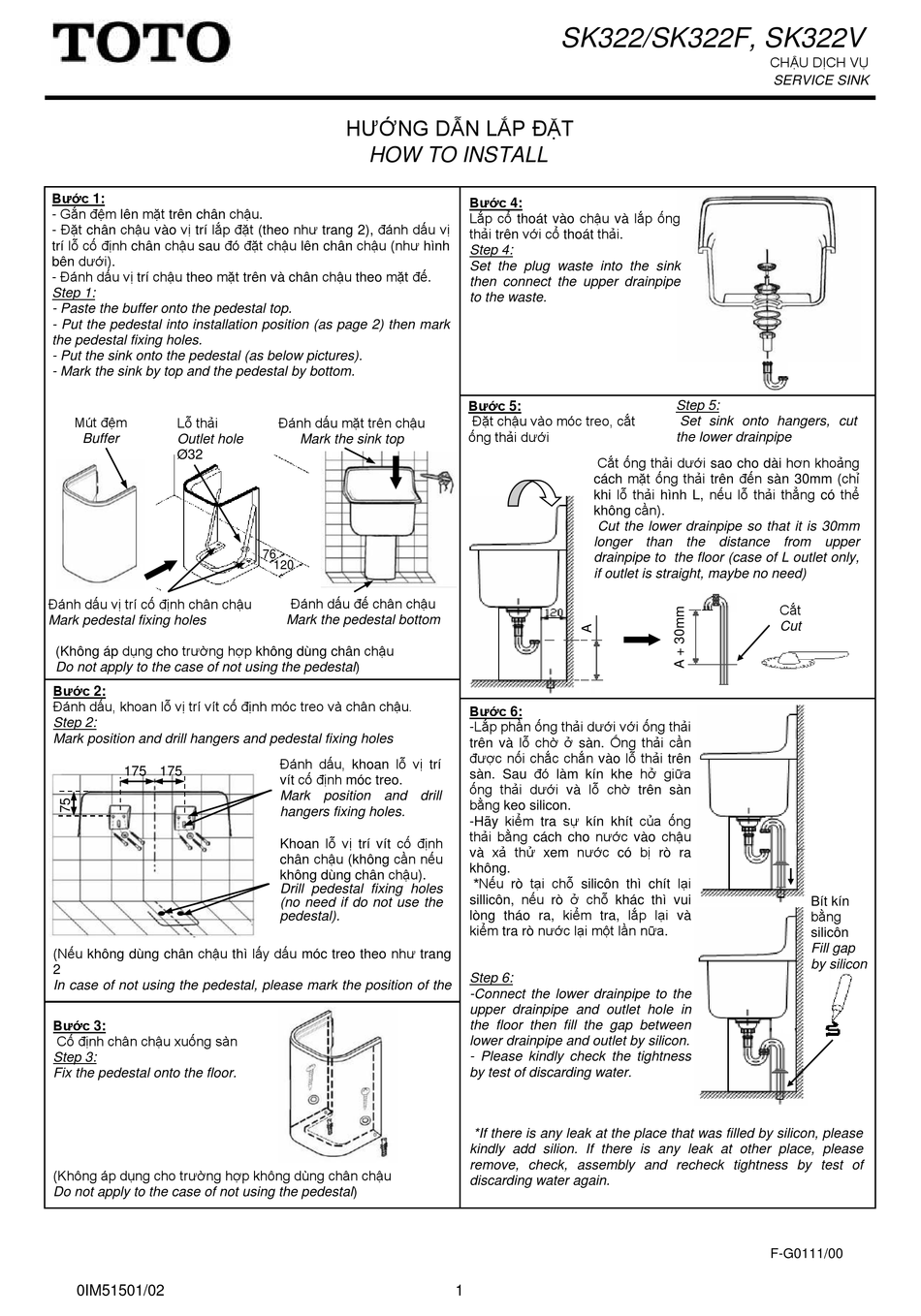 toto-sk322-how-to-install-pdf-download-manualslib