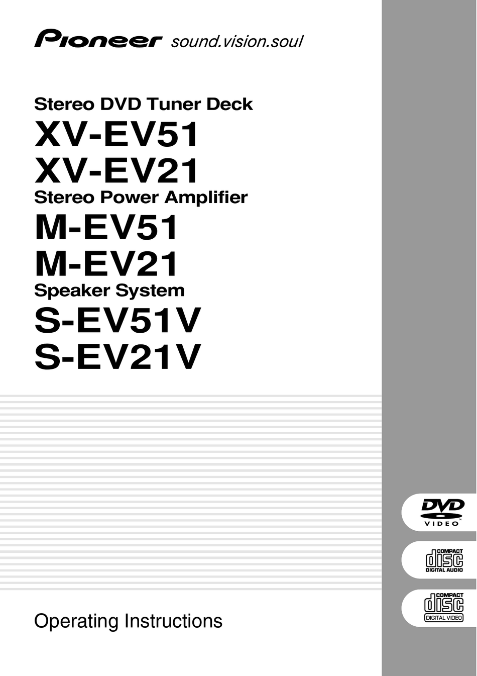 PIONEER XVEV51 OPERATING INSTRUCTIONS MANUAL Pdf Download ManualsLib