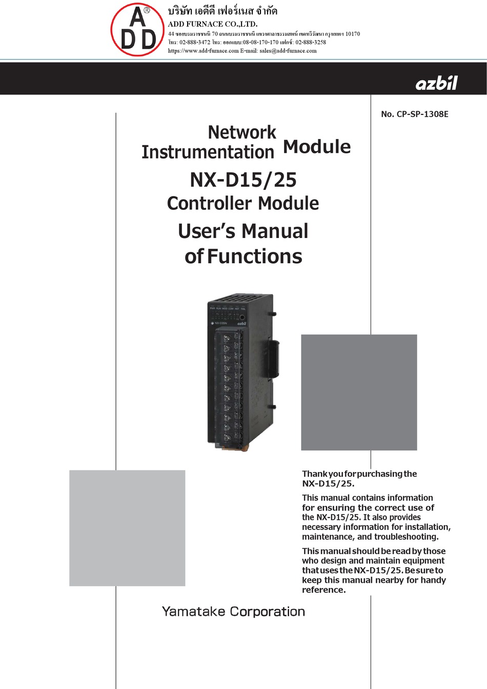 AZBIL NXD15 USER MANUAL Pdf Download ManualsLib