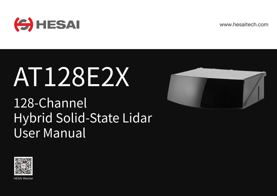HESAI AT128E2X USER MANUAL Pdf Download ManualsLib