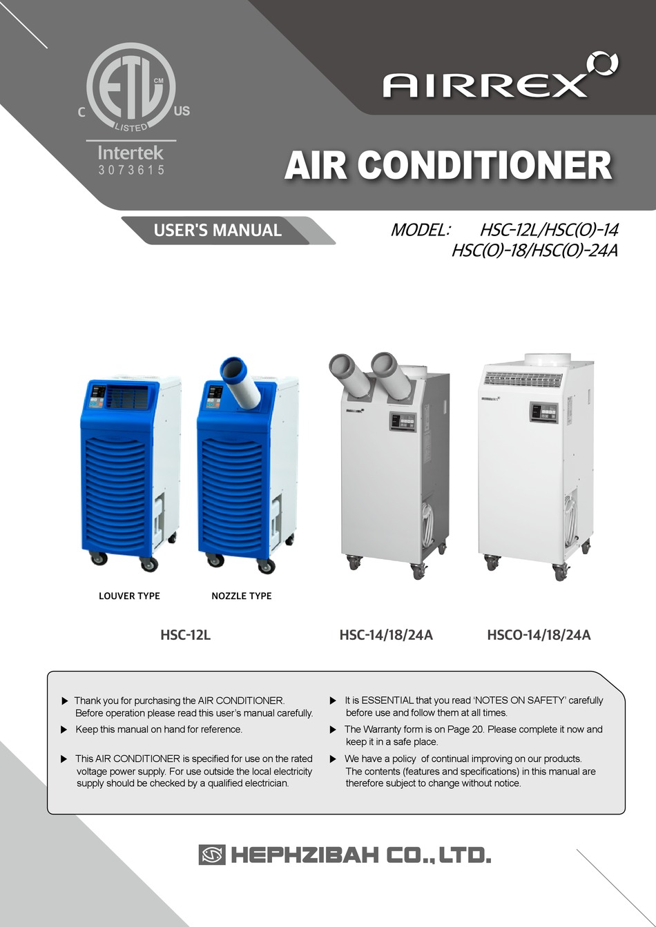 AIRREX HSC12L USER MANUAL Pdf Download ManualsLib