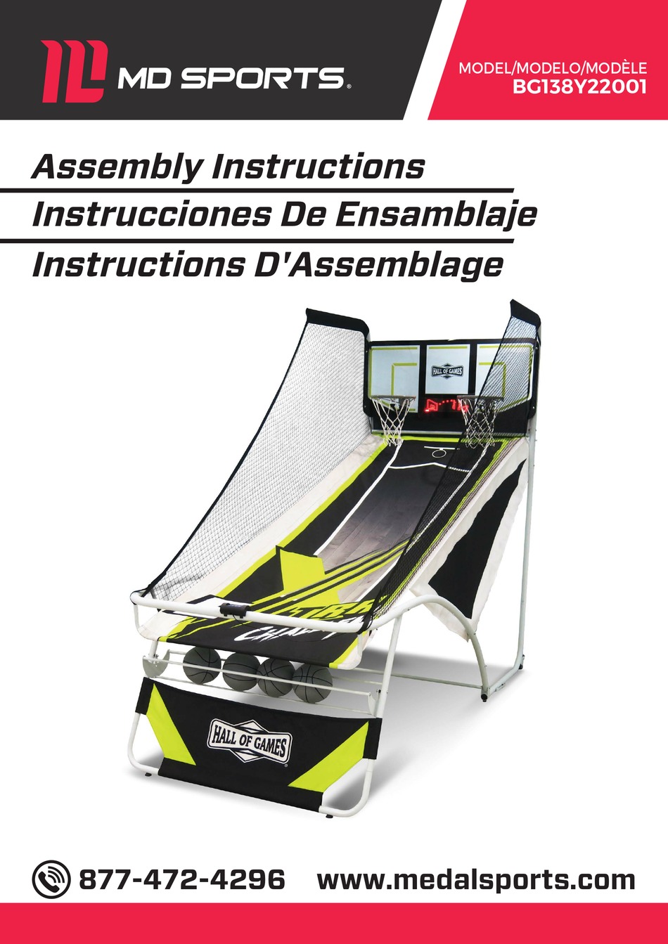 MD SPORTS HALL OF GAMES XTRA LONG SHOT PREMIUM ARCADE BASKETBALL