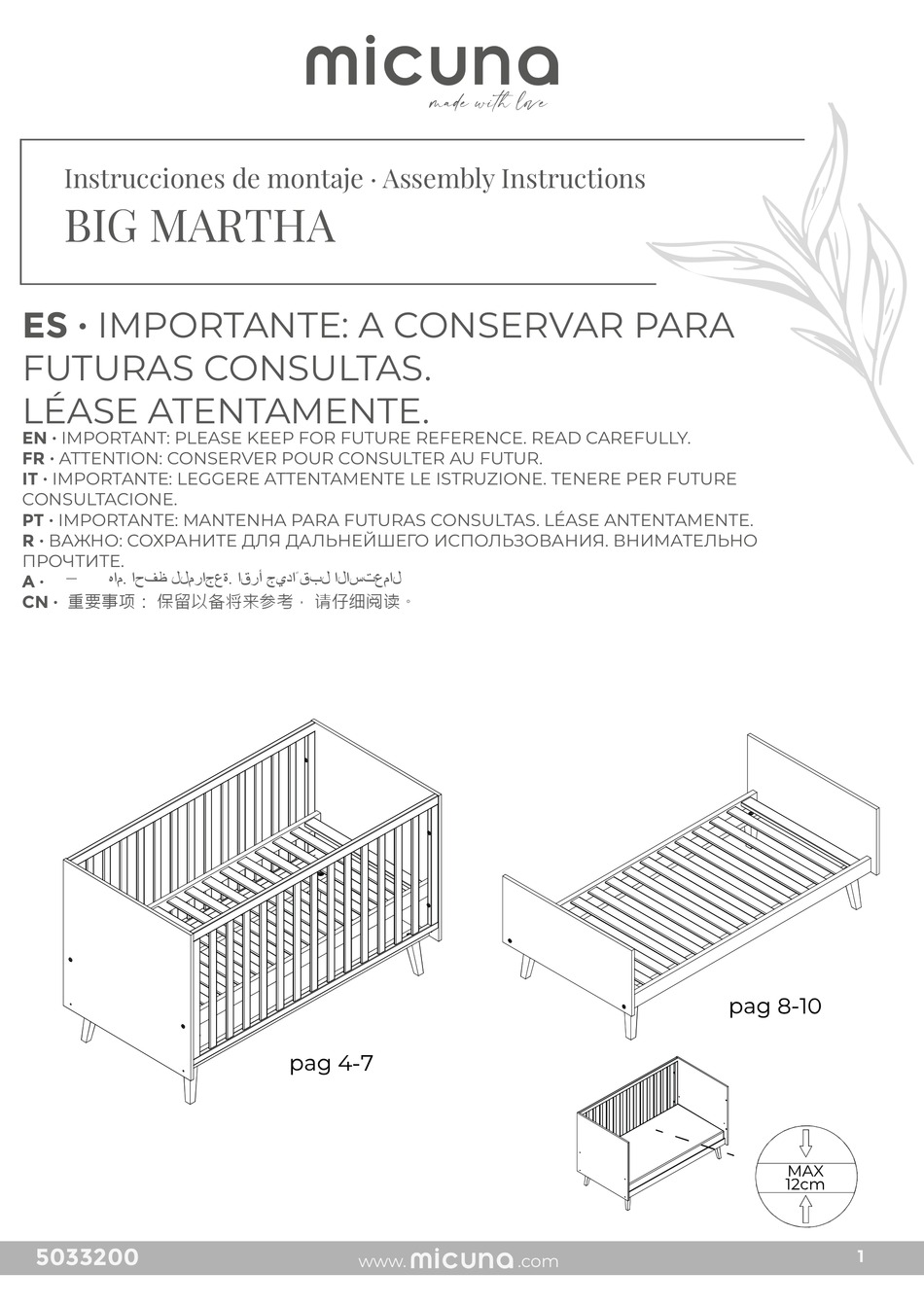 MICUNA BIG MARTHA ASSEMBLY INSTRUCTIONS MANUAL Pdf Download ManualsLib