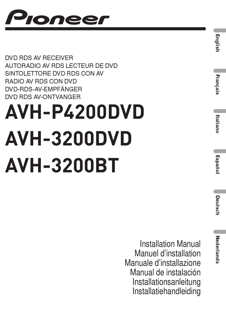 Pioneer Avh P Dvd Installation Manual Pdf Download Manualslib