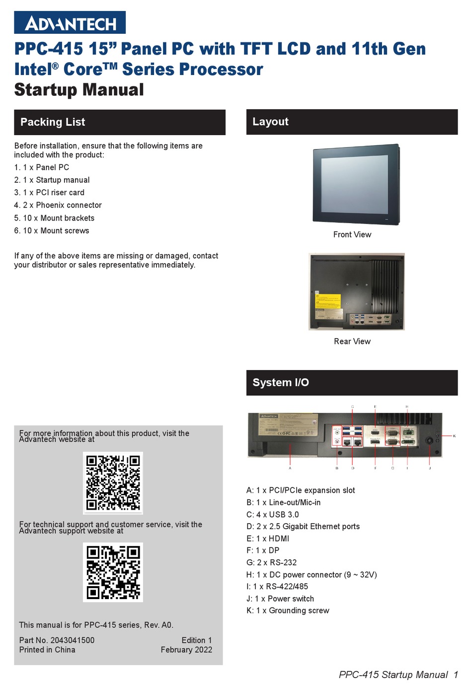 ADVANTECH PPC-415 STARTUP MANUAL Pdf Download | ManualsLib