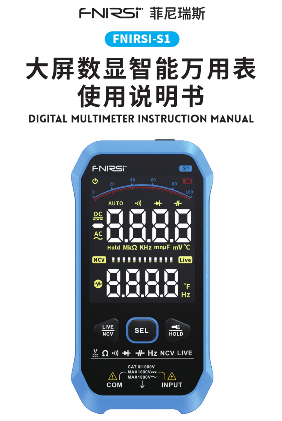FNIRSI S1 INSTRUCTION MANUAL Pdf Download ManualsLib
