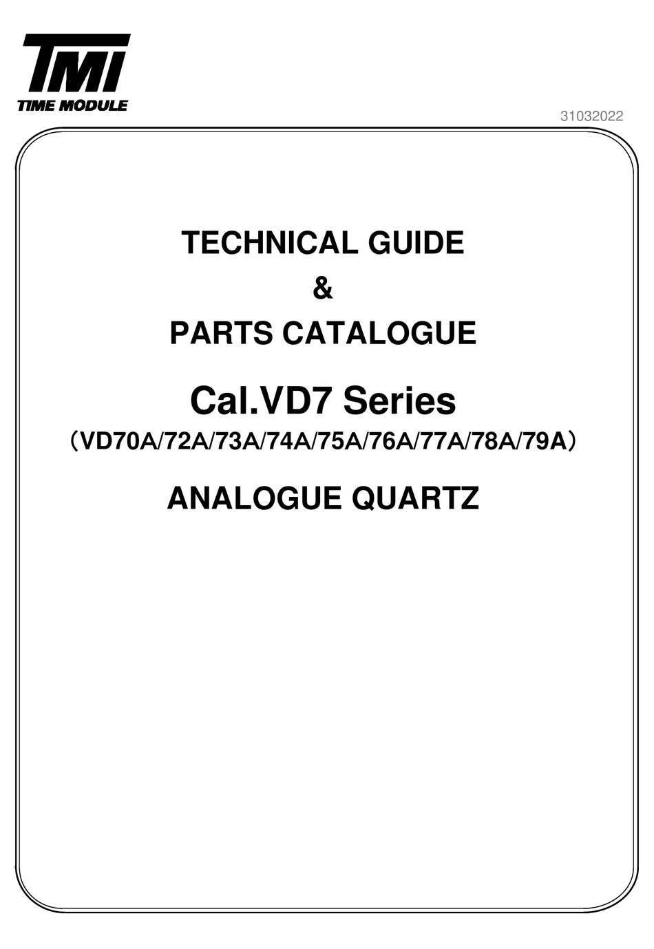 TMI PRODUCTS VD7 SERIES TECHNICAL MANUAL Pdf Download ManualsLib TMI PRODUCTS VD7 SERIES TECHNICAL MANUAL Pdf Download ManualsLib
