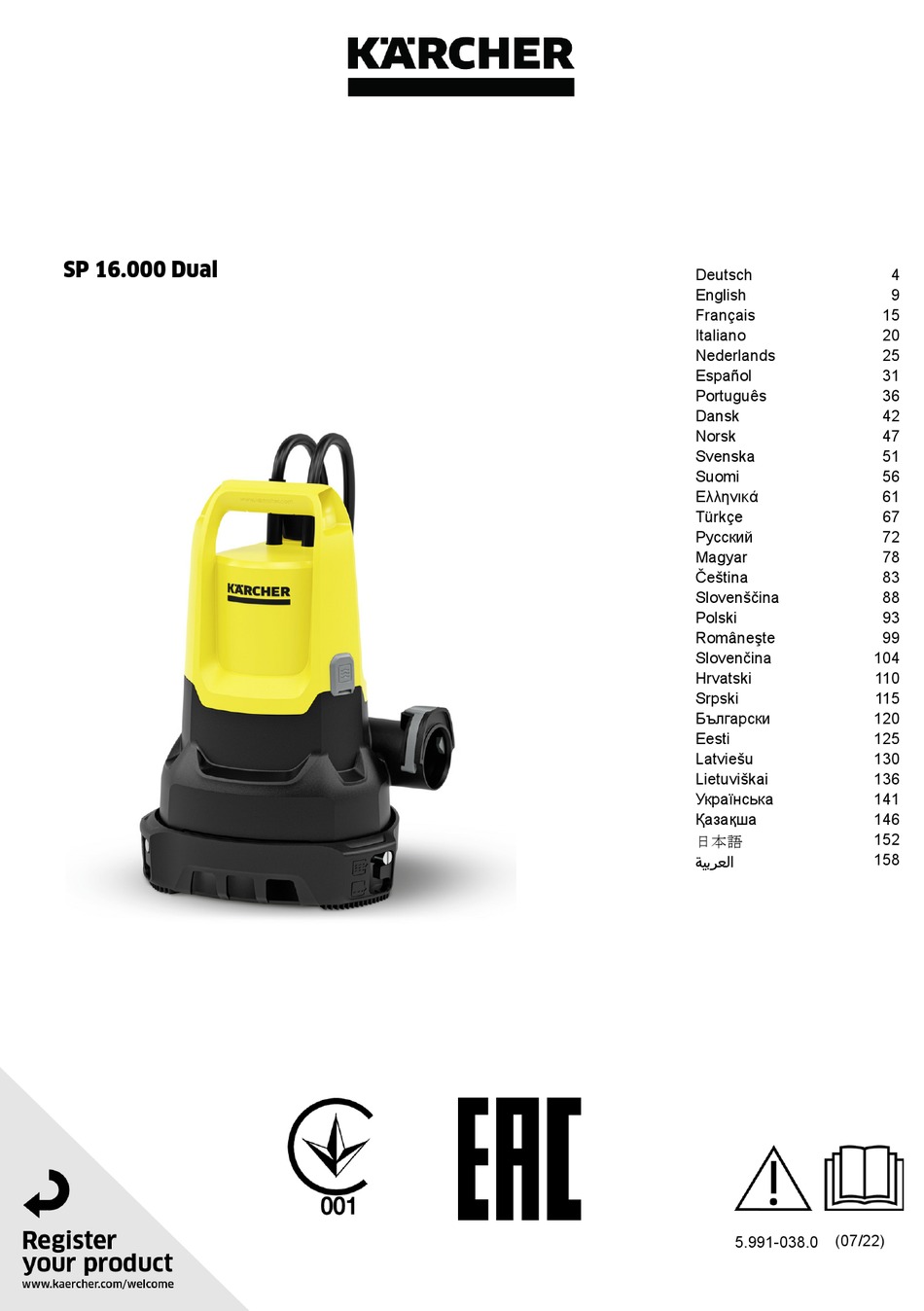 KÄRCHER SP 16.000 DUAL MANUAL Pdf Download ManualsLib